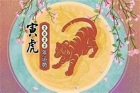 1978屬馬幸運色|1978年属马2023年穿什么颜色好 1978年属马2023年幸运色